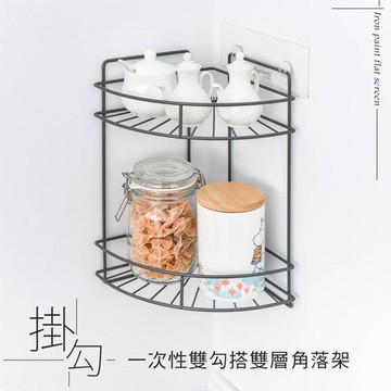 dayneeds 一次性透明雙勾搭雙層角落架 轉角架 免打洞掛鉤 強力掛勾 無痕掛勾 免釘掛鈎 鑰匙鉤 玄關掛