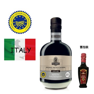 蒙地娜銀牌陳釀葡萄醋/250ml