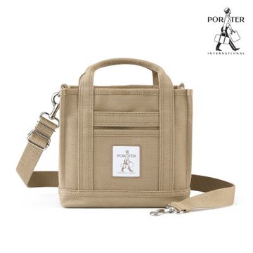 PORTER INTERNATIONAL - 簡約方正VAN手提包(S) - 灰褐色
