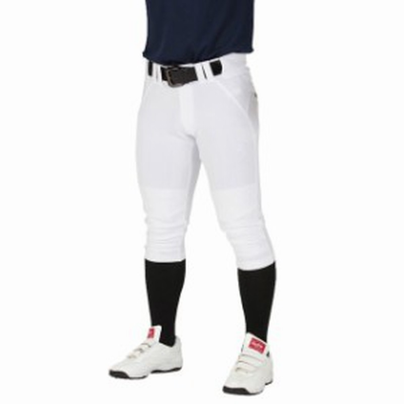 お洗濯応援キャンペーン レギュラー洗剤サンプルプレゼント 特別価格 ローリングス 野球 ユニフォーム 練習着 ジュニア用 4dウル 通販 Lineポイント最大1 0 Get Lineショッピング
