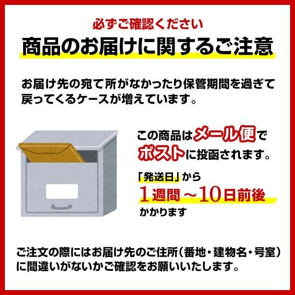 米 送料無料 ポイント消化 お米 北海道産 ゆめぴりか 900g （450g×2） お試し 令和5年産 ※ゆうパケット配送のため日時指定・代引不可