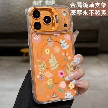 磁吸鏡頭支架 春日繁花 保護殼  適用 iPhone 17 16 15 14 13 12 11 ProMax 手機殼