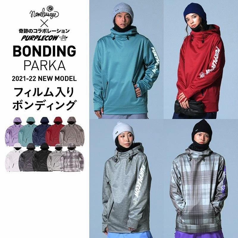 ネームレスエイジ スノーボード ボンディング パーカー メンズ レディース スノーボードウェア スノボ スポーツ 防寒 Age 75fb 通販 Lineポイント最大get Lineショッピング