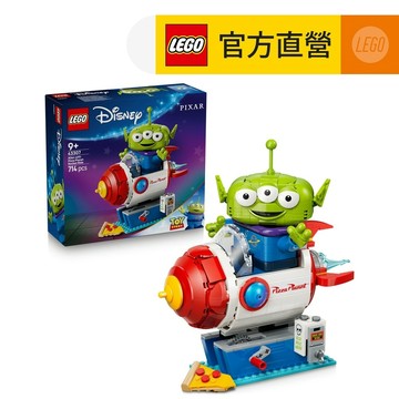 【LEGO樂高】迪士尼系列 43307 三眼怪和披薩星球火箭(玩具總動員 皮克斯)