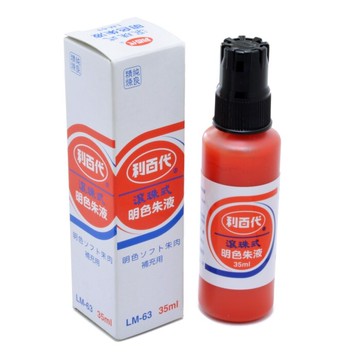 利百代 LM-63 滾珠式 明色朱液 (35ml)【APP滿額下單10%點數(單一帳號最高5000點)】1/31止