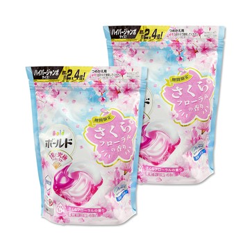 P&G (2袋52顆超值組)日本Bold香氛洗衣球-櫻花香26顆/粉藍袋(強洗淨洗衣膠囊,4合1消臭柔軟洗衣凝膠球)