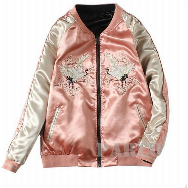 スカジャン レディース 野球服 長袖 ジャケット ジャンパー アウター カジュアル 横須賀刺繍 薄手 春 秋 両面 リバーシブル 鶴柄 お洒落 通販 Lineポイント最大get Lineショッピング