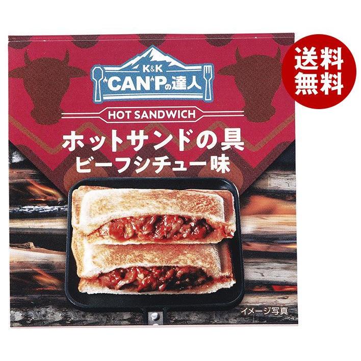 国分 KK CANPの達人 ホットサンドの具 ビーフシチュー味 65g×12個入