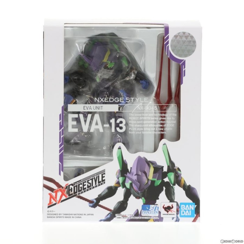 中古即納』{FIG}ネクスエッジスタイル [EVA UNIT] エヴァンゲリオン第13号機 ヱヴァンゲリヲン新劇場版:Q 完成品 可動フィギュア  バンダイスピリッツ | LINEブランドカタログ