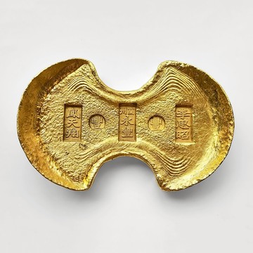 蘭州永豐鳳天翔金錠影視道具仿金擺件 清代李思昭古物純銅工藝品