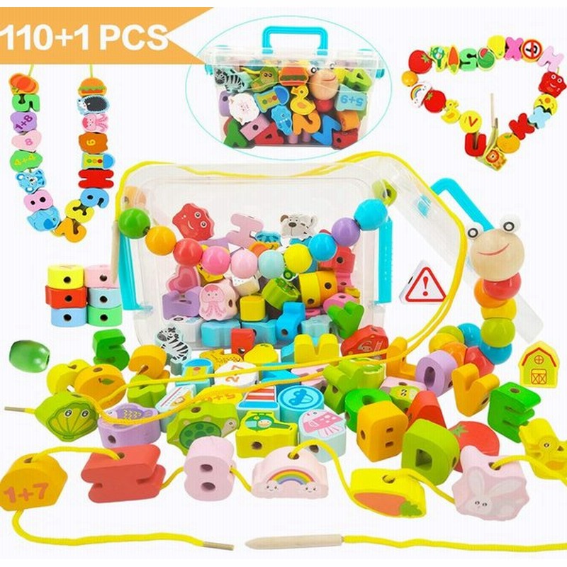 Jiudam 110個 ひもとおし 紐通し おもちゃ 子供 知育玩具 セット 手作り 組み立て Diy ビーズ アクセサリーキット 指先訓練 教育 モンテッソーリ ブロック 積み 通販 Lineポイント最大get Lineショッピング