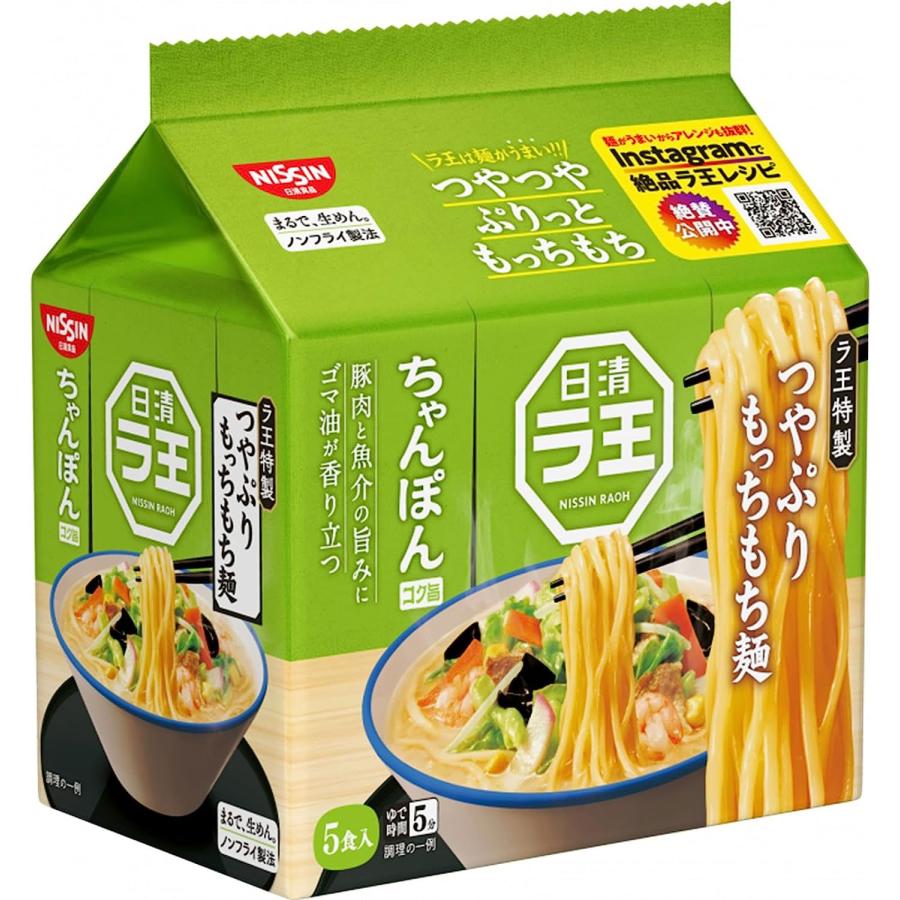 日清食品 日清ラ王 ちゃんぽん 5食パック (91g x 5食入)