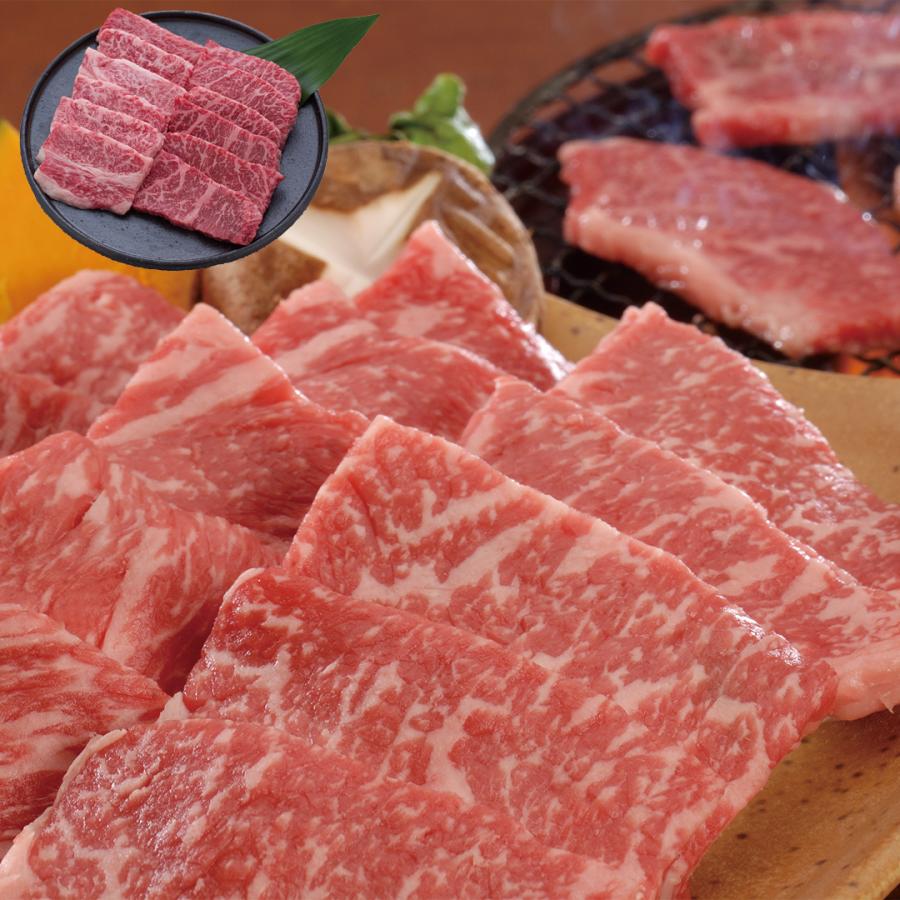 兵庫 神戸ビーフ 焼肉 400g（モモ焼肉200g、バラ焼肉200g） 