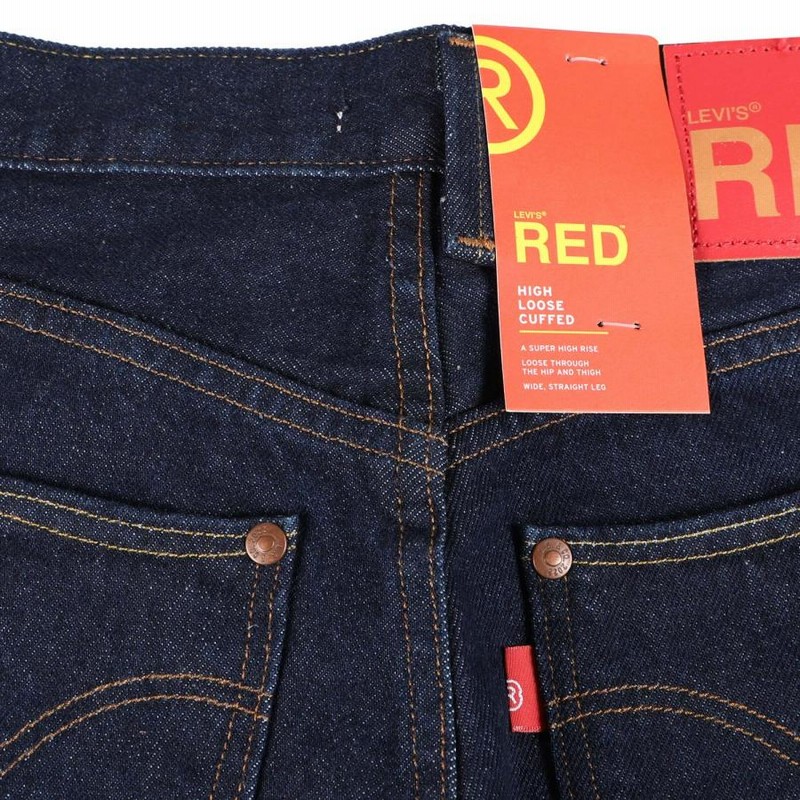 LEVIS RED リーバイス レッド デニムパンツ ジーンズ ジーパン