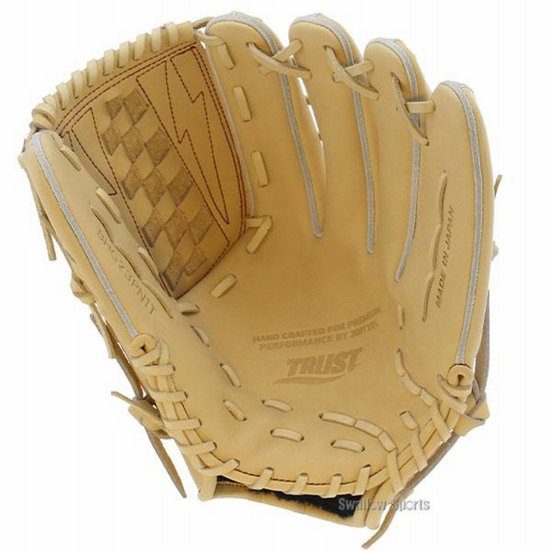野球 ザナックス メーカー型付け済 硬式グローブ 高校野球対応 野球 ザナックス メーカー型付け済 硬式グローブ 高校野球対応