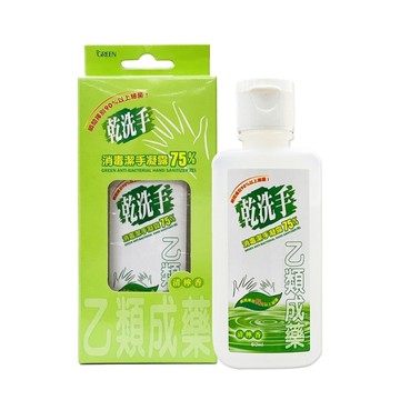 [乙類成藥] 綠的 乾洗手消毒潔手凝露 (60ml/瓶)【杏一】