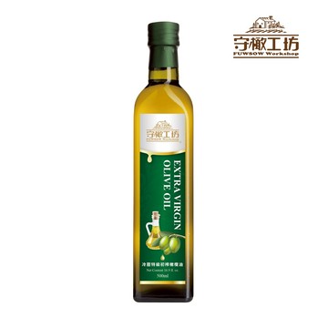 【守橄工坊】冷壓特級初榨橄欖油 500ml