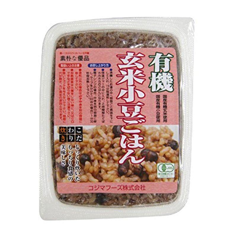 コジマフーズ 有機・小豆玄米ごはん 160g×5個