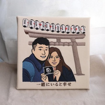 【似顏繪刺繡無框畫】