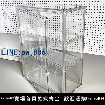 【店家補貼】桌面收納盒小痛柜吧唧整理展示透明塑料亞克力防塵大容量谷子手辦