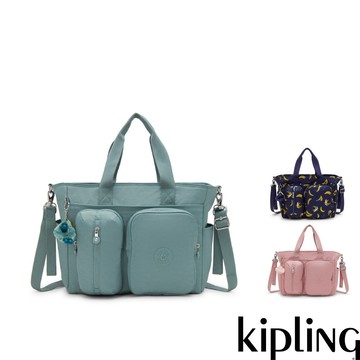 Kipling多袋收納兩用母嬰托特包-BABYGEAR(多款任選)FW26L1