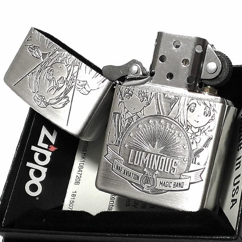 ZIPPO アニメ ライター ルミナスウィッチーズ ジッポ シルバー