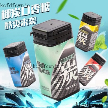 現✨貨 椰炭口香糖木糖醇糖果零食隨身攜帶薄荷瓶裝維C 0UJH