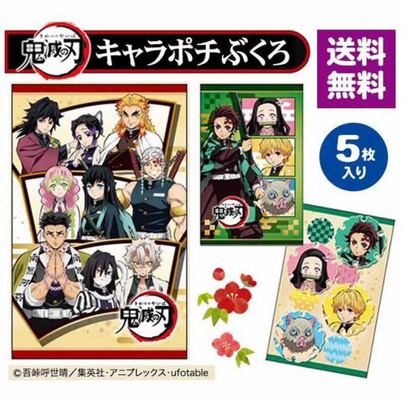 新 日本の首領 1～9巻 (完結編)☘️美品 003_3d79648e-7a2b-4d4f-8c76-