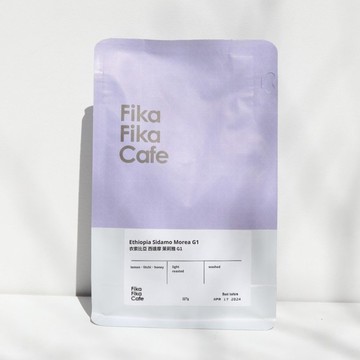 衣索比亞 西達摩 茉莉雅 水洗 G1 半磅