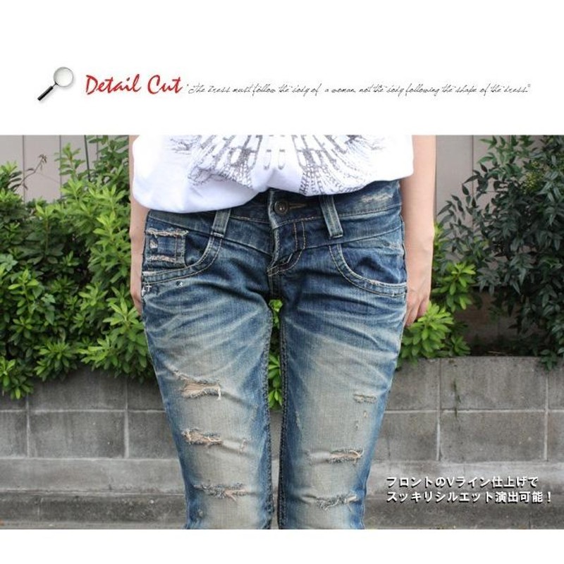 ロリータジーンズ (LOLITA JEANS) ブーツカットデニム パンツ ジーンズ