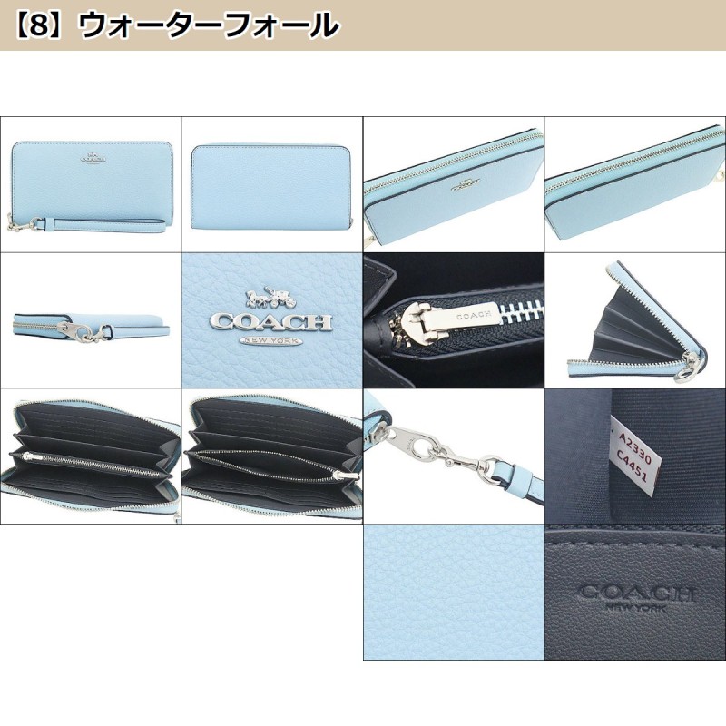 コーチ COACH 財布 長財布 FC4451 C4451 ペブルド レザー ロング