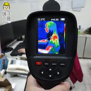 抓漏熱像儀 熱顯像儀 漏水抓漏熱像儀 紅外線熱像儀FLTG300+2