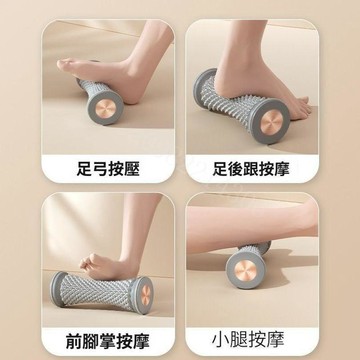 腳底按摩器 足底筋膜球 足底按摩滾輪 足弓放鬆 肌肉舒壓 瑜珈運動 居家腳底按摩球