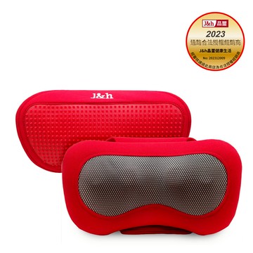 【晶璽】溫熱按摩 體積輕巧攜帶方便 一機多用  珍滿足＿多功能深層按摩器