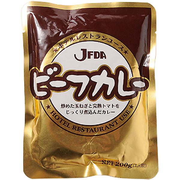 ビーフカレー200ｇ JFDA ジェフダ