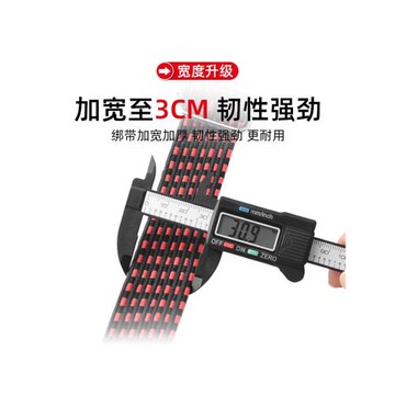 【買菜車小拉車搭配】捆綁帶繩彈力繩自行車綁帶行李帶快遞松緊繩