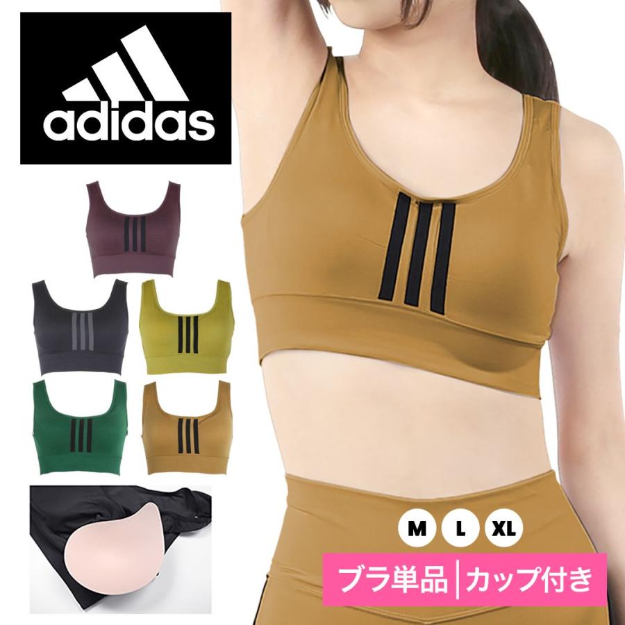 adidas アディダス スポーツブラ ノンワイヤーブラジャー ベーシック