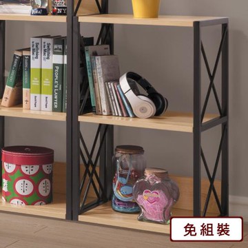 【AS雅司】米堤展示架(小)-44*35*72CM