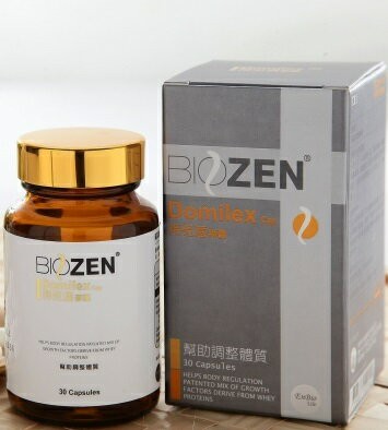 防疫必備《買2送1》得免適Domilex 膠囊 30粒/瓶 含專利牛乳清胜肽 幫助調整體質