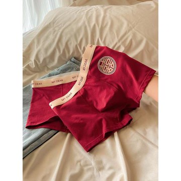 喜慶紅運~男生本命年四角結婚純棉透氣紅色男士內褲抑菌蛇年禮物