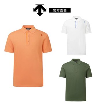 【DESCENTE】GOLF 迪桑特 男士 高爾夫球上衣(卡其綠色/橘色/白色)