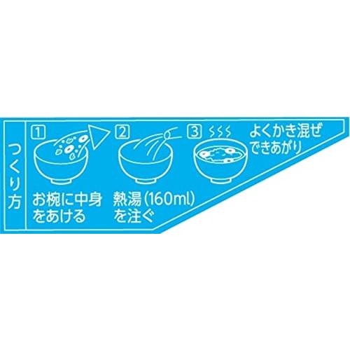 ハナマルキ 三角パックごちそう具材 海苔のおみそ汁 11g×10個