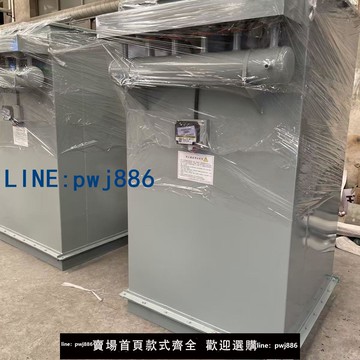 【下單立減】攪拌站水泥罐頂除塵器 倉頂除塵器 震動式收塵器 脈衝除塵器廠家