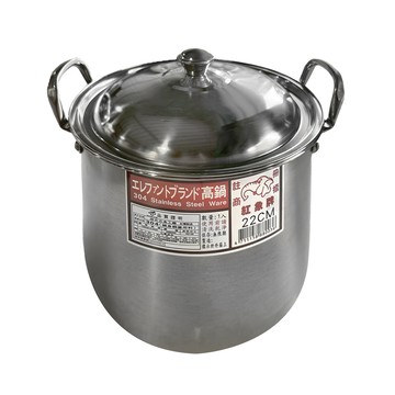 建宏 304高鍋 紅象牌 22CM  1個