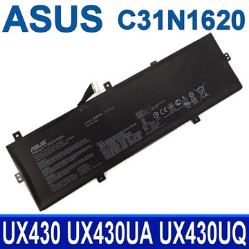 asus c31n1620 3芯 原廠電池 ux430 ux430ua ux430uq ux430u