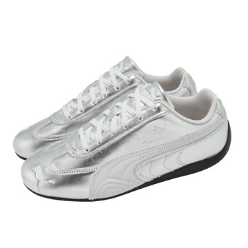 [ACS] Puma 賽車鞋 Speedcat Silver Wns 女鞋 金屬銀 皮革 休閒鞋 406881-01