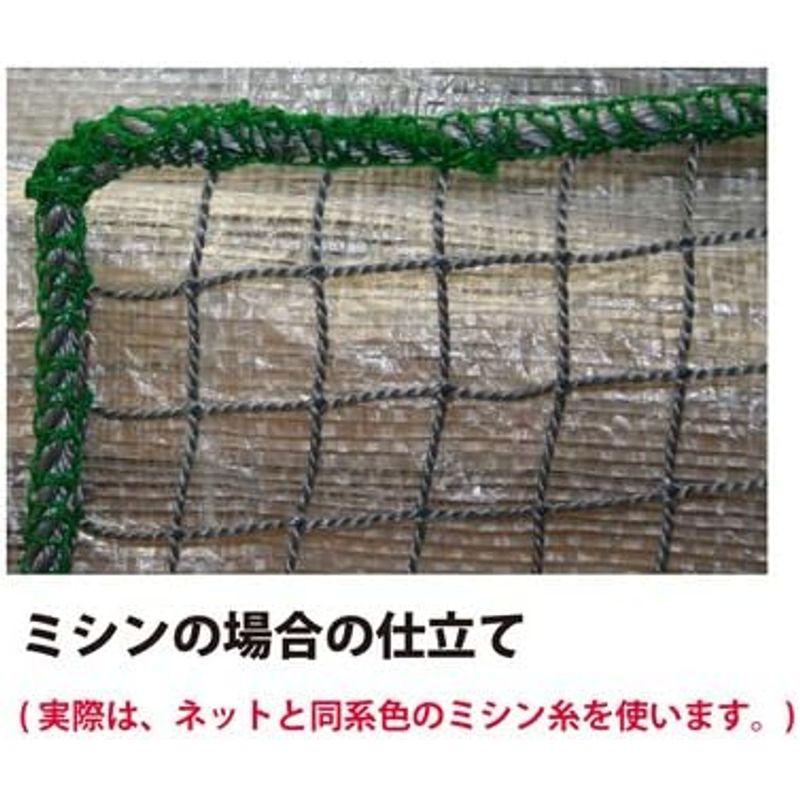 ゴルフネット(36本グリーン)セミオーダーサイズ 2.4m×8.0m国産 自社加工