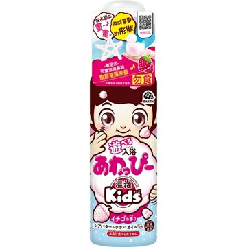 溫泡Kids 入浴香氛Q泡泡(草莓)160mL