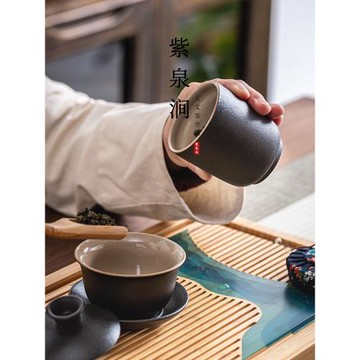 JOJO'S L. PD.紫泉澗.整套粗陶旅行茶壺茶杯蓋碗茶壺禮盒| 強盛
