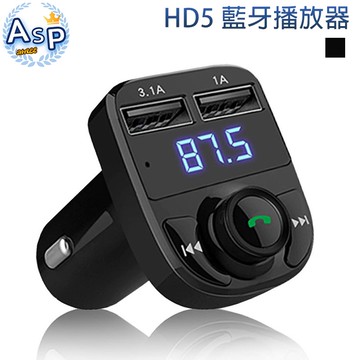 高科技車用藍牙接收器hd5 免持通話line通話sd卡隨身碟操控車用mp3 隨身碟aux 現貨供應 舊 蝦皮商城 Line購物